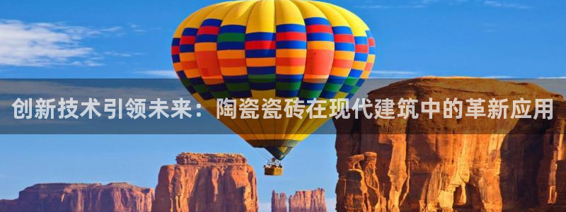 华润娱乐妆92222