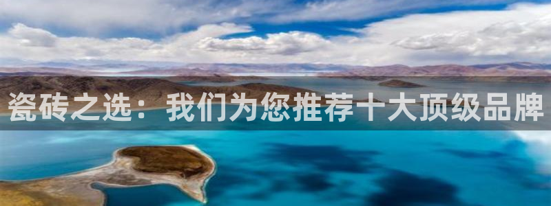 华润娱乐b3指尖