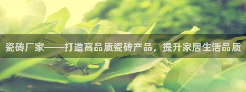 上海华润汇娱乐会所电话