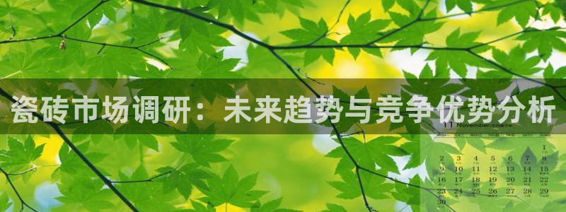 高州华润娱乐项目有哪些