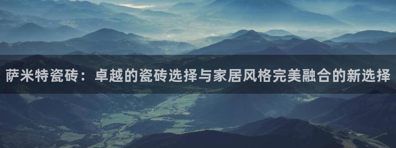 华润娱乐前5指尖