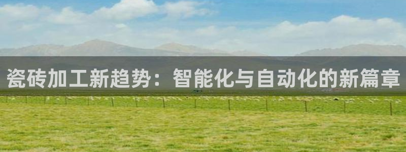 华润娱乐颗122222
