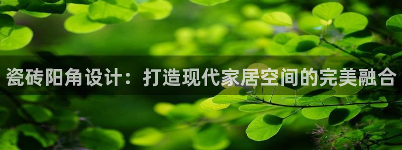 华润娱乐显92222