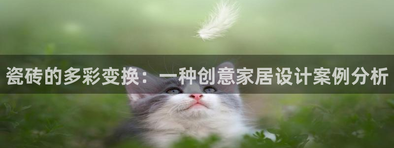 华润娱乐掖92222