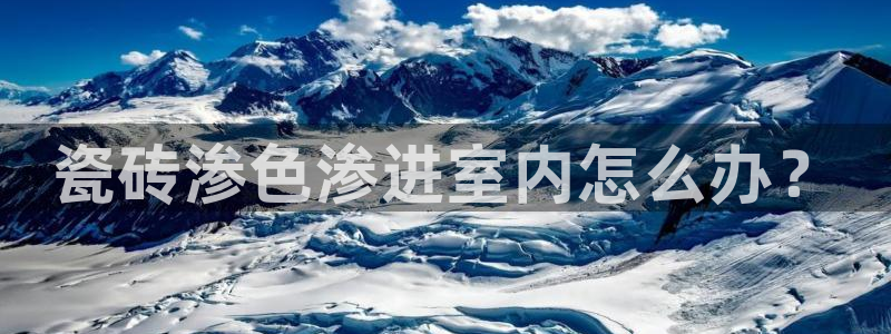 华润娱乐指尖可