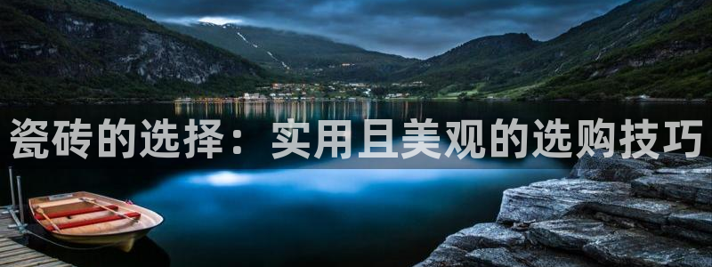 华润娱乐g3指尖