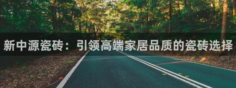 高州华润娱乐项目有哪些