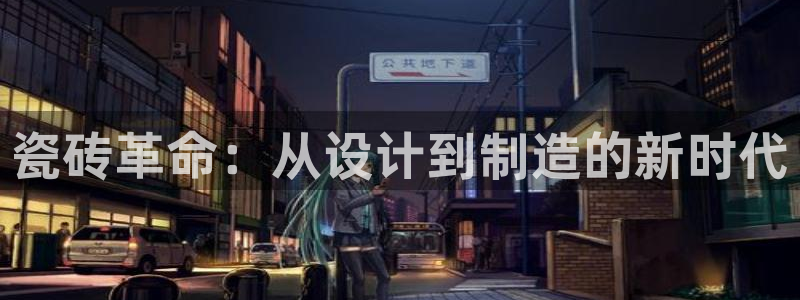 上海华润汇娱乐会所电话