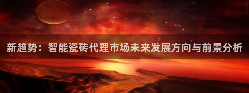 华润娱乐天