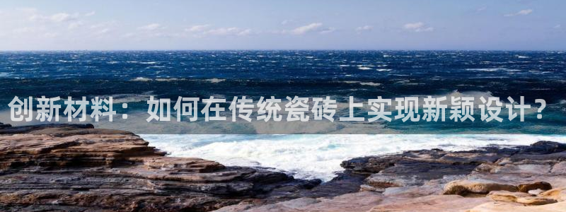 广州华润娱乐城