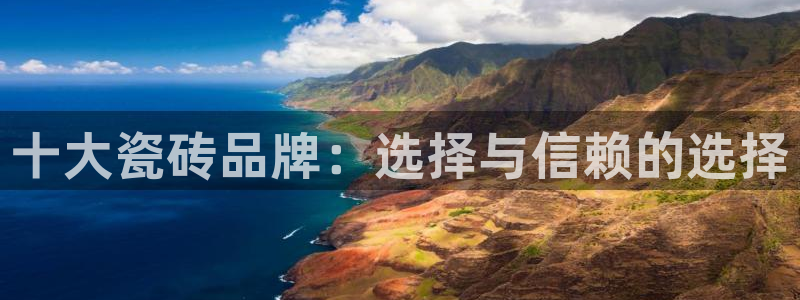 华润娱乐官网