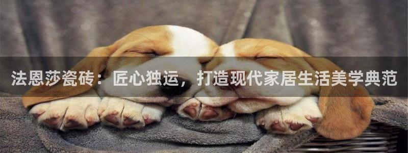 华润娱乐郭判官21