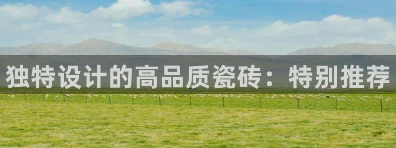 华润娱乐来认772 2