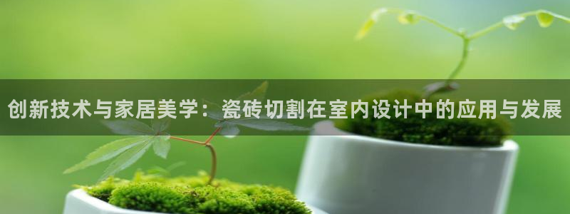 华润娱乐测速