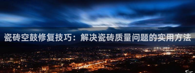 华润娱乐下