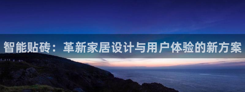 华润娱乐官方
