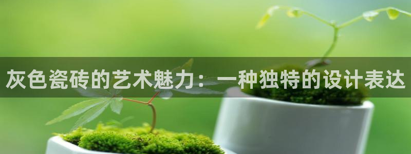 华润娱乐13y娱乐333OO