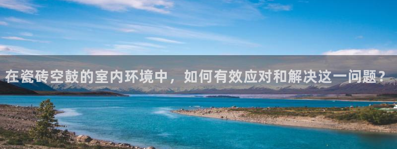 华润娱乐先122222