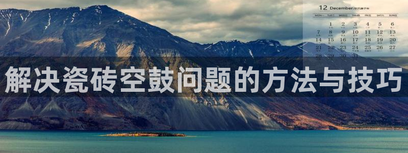 华润娱乐彩票平台app