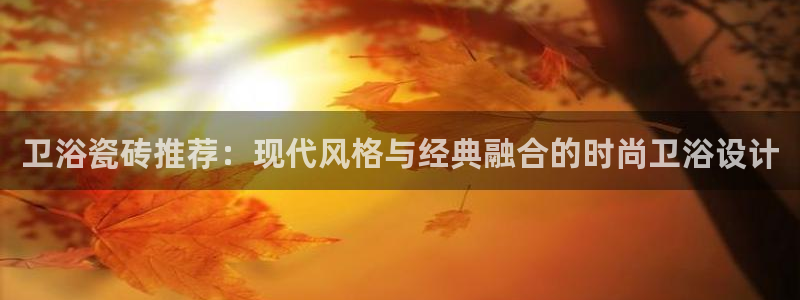 华润娱乐撤122222