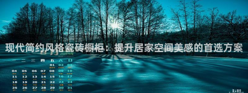 华润娱乐己 92222