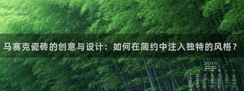 华润2娱乐
