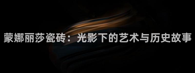 H华润娱乐