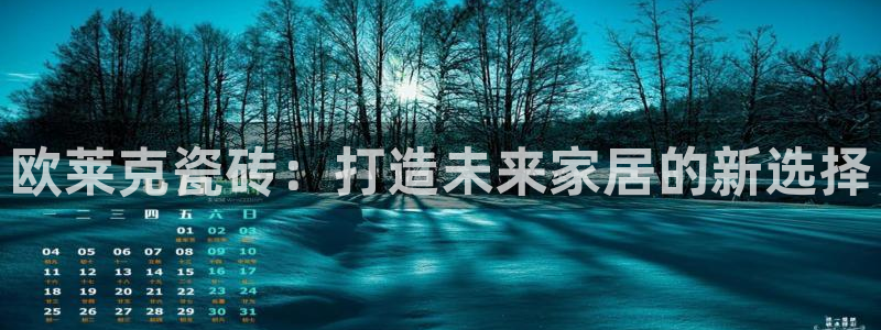 华润娱乐何判官21