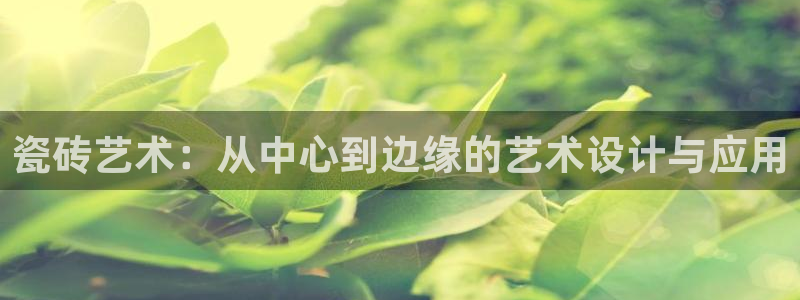 高州华润娱乐项目介绍