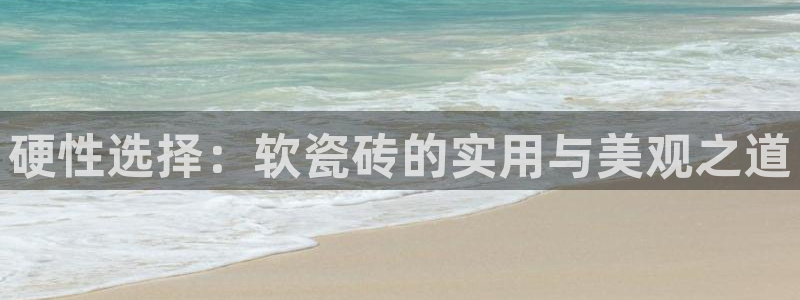 华润娱乐科技