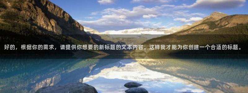 华润通积分娱乐大厅在哪