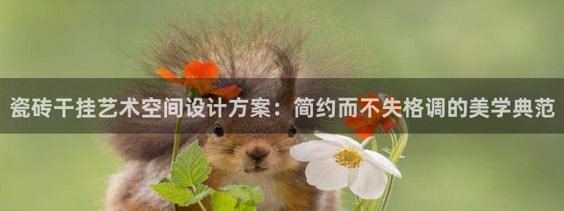 华润娱乐开