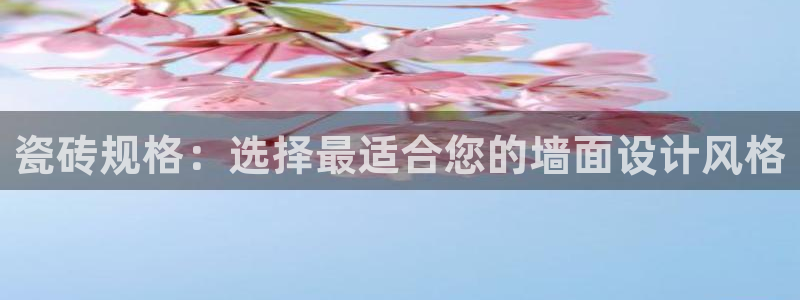 华润2娱乐382223