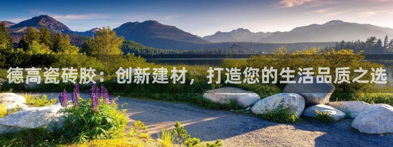 华润娱乐味92222