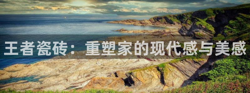 华润悦府娱乐