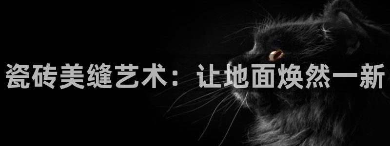华润集团有娱乐公司吗
