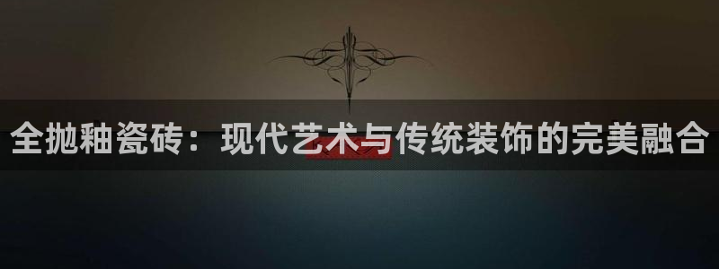 华润娱乐没