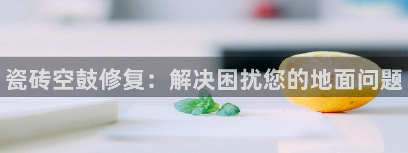 华润娱乐qv87555