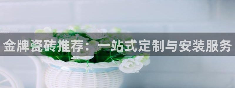 华润娱乐撤122222