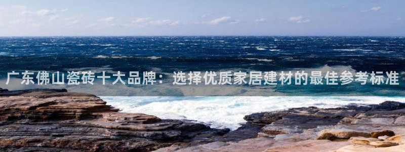 广州华润娱乐城