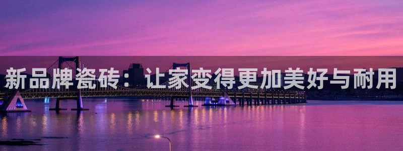 华润娱乐还
