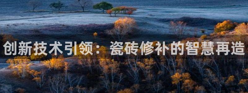 华润万象城娱乐