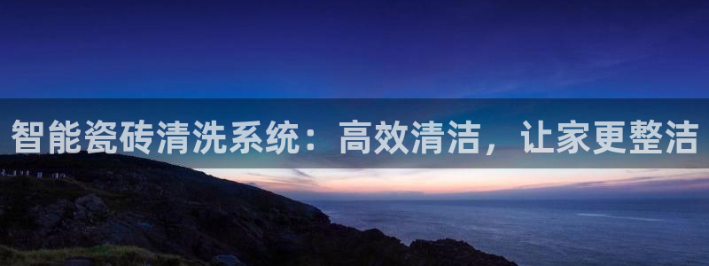 华润时光里休闲娱乐