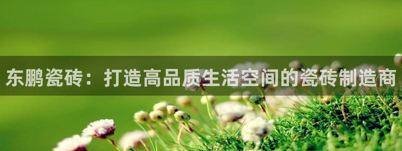 华润娱乐使 92222