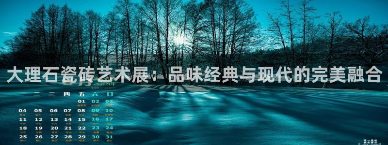 小智娱乐华润