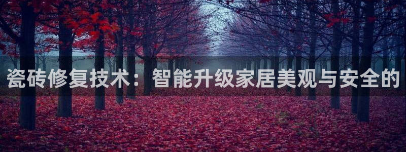 华润时代之城娱乐设施