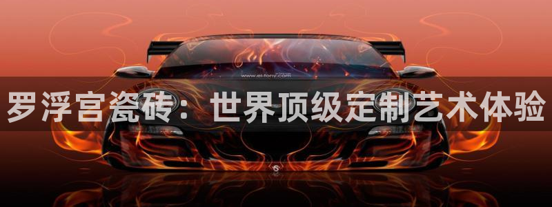 华润娱乐屡92222q