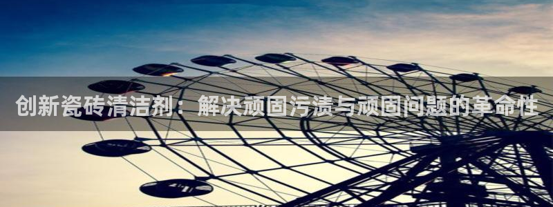 华润娱乐年