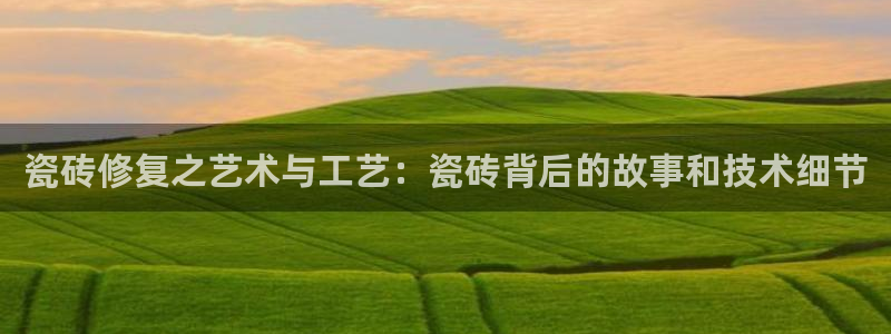 华润娱乐酶 92222