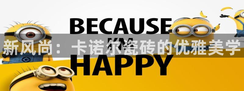 华润娱乐都